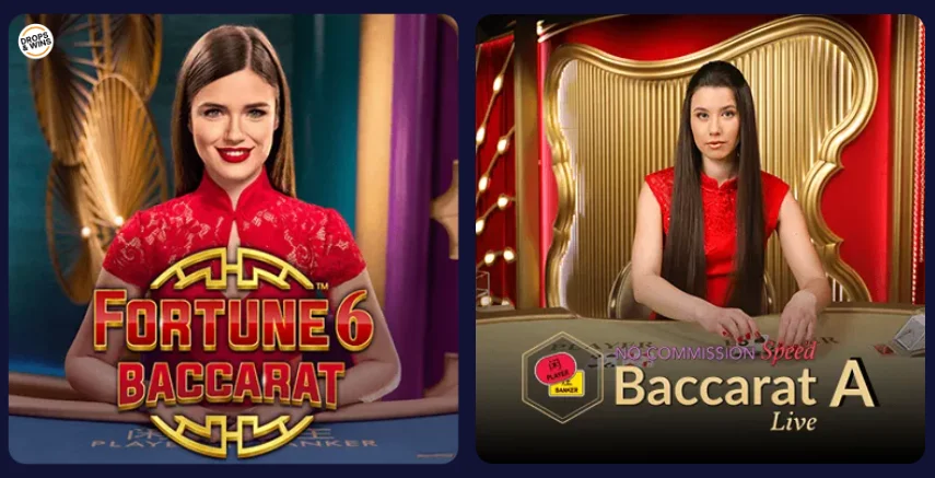 Popular Baccarat Games